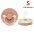Chupeta de Silicone bebê livre bpa