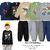 Kit de 5 Conjuntos de Moletom Infantil Meninos do 1 ao 8 - loja online
