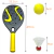Jogo Raquete Frescobol Badmington Tenis Praia Bolinha Peteca Kit Raquetes Bola Brinquedo Infantil na internet