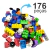 Blocos De Montar Bloc Slin 176 Peças Brinquedo Interativo Educativo Pote Com Tampa Peças Coloridas - comprar online