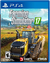Farming Simulator 17 PS4 | PS5 - comprar online
