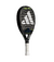 ADIDAS CROSS IT CTRL 3.4 2025 - comprar online