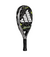 ADIDAS ADIPOWER CARBON CTRL 2025 en internet