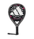 ADIDAS ADIPOWER CARBON LIGHT 2025