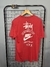 CAMISAS STREET - comprar online