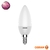 LAMPADA VELA LED 3W BIV 2700K E14 LEITOSA OSRAM 7015864 - comprar online