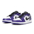 Jordan 1 Low Court Purple - comprar online