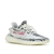 Yeezy 350 V2 Zebra - comprar online