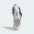 Adizero Adios Pro EVO 1 "Triple White" - Reference  