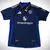 Camiseta Versión Jugador Manchester United Suplente 24/25