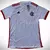 Camiseta Flamengo Suplente 24/25