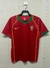 Camiseta Retro Portugal Titular 04/06