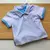 Polo Camiseta Body Branco Azul bebê 2 em 1 Infantil Novo