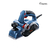 CEPILLADORA ELECTRICA BOSCH GHO 700 - comprar online