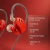 Imagen de Auricular Lafitear Ld2-r Hifi Gamer Monitoreo Deportivo Rojo