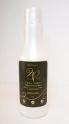 Glow Nutre - Ativador de Cachos 1L