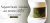 Imagem do banner rotativo ZR Beauty