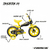 Bicicleta Aro 12 Infantil Tracktor Preto com Amarelo - loja online
