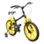 Bicicleta Aro 16 Infantil Track Dino Preto com Amarelo V-Brake com Rodinhas - comprar online