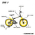 Imagem do Bicicleta Aro 16 Infantil Track Dino Preto com Amarelo V-Brake com Rodinhas