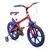 Bicicleta Aro 16 Infantil Track Dino Vermelho com Azul V-Brake com Rodinhas - comprar online