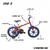 Imagem do Bicicleta Aro 16 Infantil Track Dino Vermelho com Azul V-Brake com Rodinhas