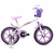 Bicicleta Aro 16 Infantil Track Pinky Branco com Lilás V-Brake com Rodinhas
