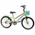 Bicicleta Aro 20 Infantil South Cissa Flower Bege com Azul V-Brake - comprar online