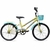 Bicicleta Aro 20 Infantil South Cissa Flower Bege com Azul V-Brake