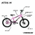 Imagem do Bicicleta Aro 20 Infantil Track Rittual Rosa Pinky Freio a Disco
