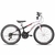 Bicicleta Aro 24 Juvenil Track Axess 21V Branco com Preto V-Brake