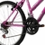 Bicicleta Aro 24 Juvenil Track Parati 18V Branco com Magenta V-Brake na internet
