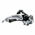 Câmbio Dianteiro Shimano Tourney FD-TY500 7V 31.8/34.9mm Dual Pull - comprar online
