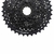 Cassete Shimano Altus 9V 11-36D CS-HG200-9 HyperGlide - DBike Online - Caloi, Cannondale, Shimano, Lazer, Absolute, Motul
