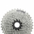 Cassete Shimano Altus 9V 11-36D CS-HG201-9 HyperGlide - comprar online