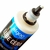 Óleo Lubrificante de Corrente Algoo Cera Premium 60ml - DBike Online - Caloi, Cannondale, Shimano, Lazer, Absolute, Motul