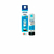 Tinta EPSON 504 Original - MAKROteam SAS