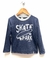 Remera Skate - comprar online