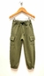 Jogger - comprar online