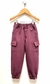 Jogger - comprar online