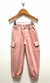 Jogger - comprar online