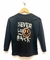 Remera Never en internet