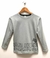 Remera Believe - comprar online