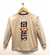 Remera Joystick - comprar online