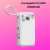 Carregador Portátil Power Bank S26 10000 mAh - comprar online