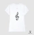 Camiseta Algodão Peruano Clave de Sol - Music is love na internet