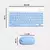 Teclado Sem Fio Bluetooth Recarregável Com Mouse - Azul - comprar online