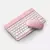 Teclado Sem Fio Bluetooth Recarregável Com Mouse - Rosa