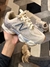 NB Off White Creme Premium