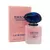 Perfume My Way Floral N°335 Brand Collection 25ml